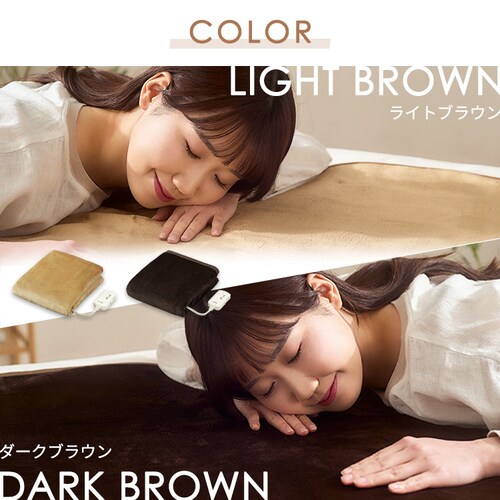 �d�C�ѕz �~�� 80�~140�p EHB-FK1480B-LT ���C�g�u���E��_10