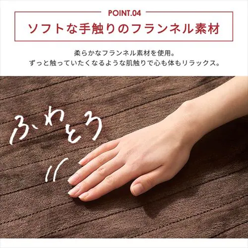 �d�C�ѕz �|��/�~�� 130�~188�p EHB-FR1813B-DT �_�[�N�u���E��_6