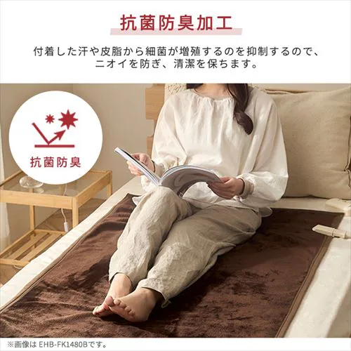 �d�C�ѕz �|��/�~�� 130�~188�p EHB-FR1813B-DT �_�[�N�u���E��_8