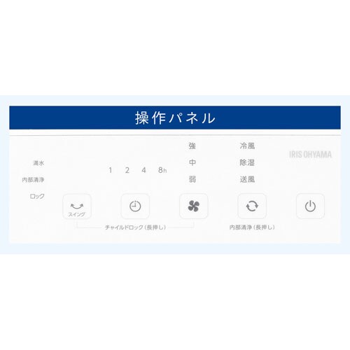 �R���p�N�g�N�[���[  �H���s�v ICP-0301G_14