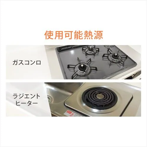 �t���C�p�� 26cm �K�X�ΐ�p �y�� VLG-F26 �u���b�N_5