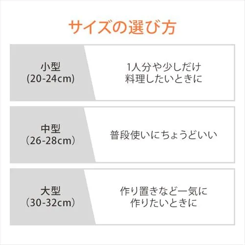 �t���C�p�� 26cm �K�X�ΐ�p �y�� VLG-F26 �u���b�N_6