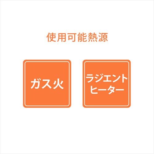 �t���C�p�� 28cm �K�X�ΐ�p �y�� VLG-F28 �u���b�N_5