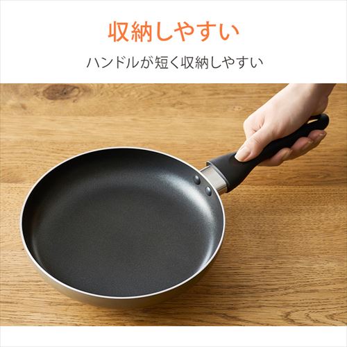 フライパン 28cm IH/ガス火対応 軽量 VLI-F28 グレージュ 107182