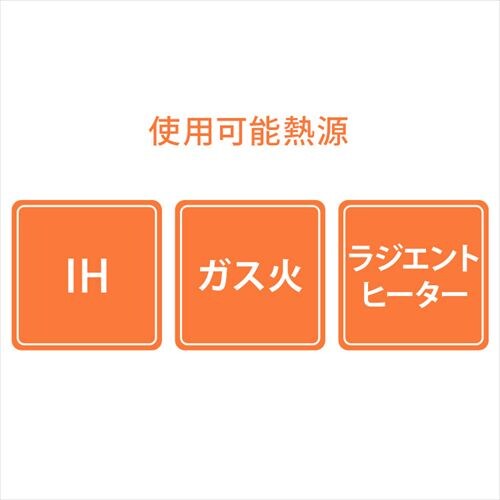 �t���C�p�� 20cm IH/�K�X�ΑΉ� �y�� VLI-F20 �O���[�W��_5