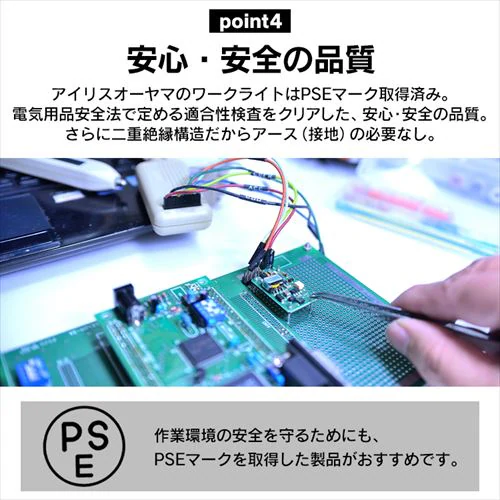 ���[�N���C�g LED �u���^ ������ AC�� ��Ɠ� ��Ɨp 1000lm LWT-1000BA2_6