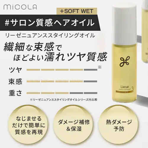 イオンドライヤー HDR-M401-H ダークグレー_17