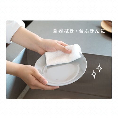 �􂦂�L�b�`���y�[�p�[ KP-R55W �z���C�g_8