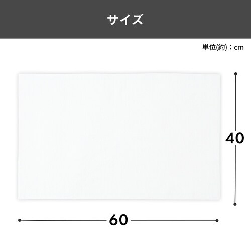 凄デカクールタオル SCLT-20_4