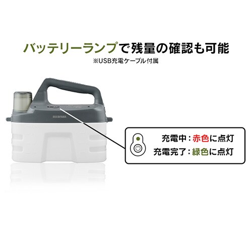 ������ �[�d�� �^���N�e��4L USB Type-C ���� JF-4000 �z���C�g/�O���[_3