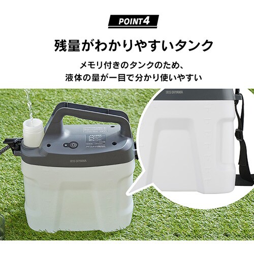 噴霧器 充電式 タンク容量7.8L USB Type-C 除草 JF-7800 ホワイト