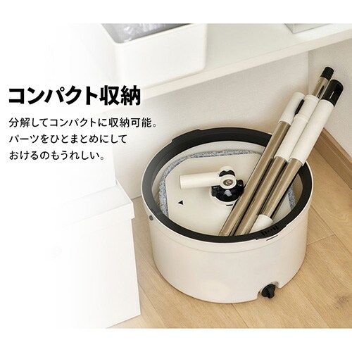 ���b�v ���@�� ��]���b�v KMT-CW_10