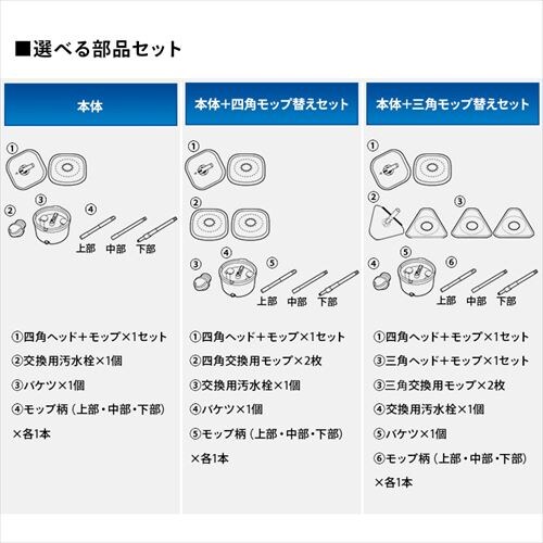 ���b�v ���@�� ��]���b�v KMT-CW_13