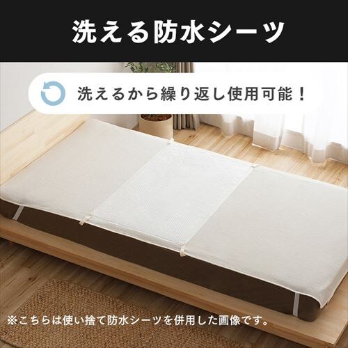 �􂦂�h���V�[�c L�T�C�Y BSH-10LS_2