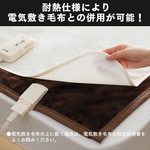 �􂦂�h���V�[�c L�T�C�Y BSH-10LS_5