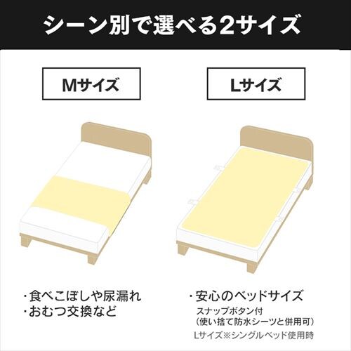 �􂦂�h���V�[�c L�T�C�Y BSH-10LS_7