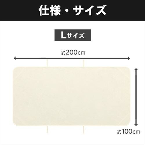 �􂦂�h���V�[�c L�T�C�Y BSH-10LS_8