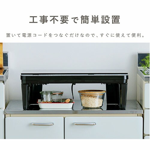 IH�R���� 2�� 1400W �X�^���h�t�� IHK-WT41S-B �u���b�N_2