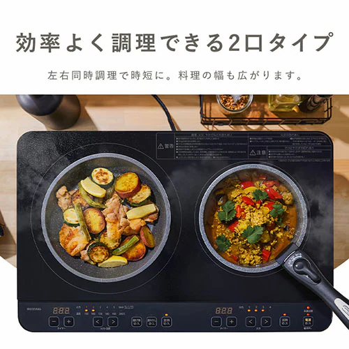 IH�R���� 2�� 1400W �X�^���h�t�� IHK-WT41S-B �u���b�N_5