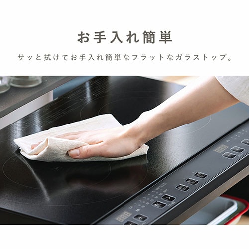 新品 IH コンロ 2つセット キッチン家電 Amazon | [山善] 2口 IHコンロ IHクッキングヒーター 1400W 一人暮らし