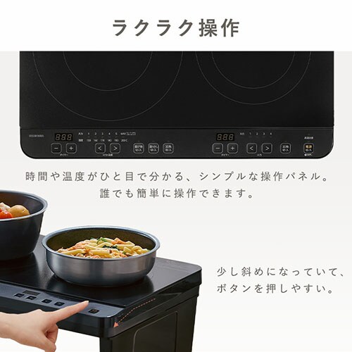 IH�R���� 2�� 1400W �X�^���h�t�� IHK-WT41S-B �u���b�N_13