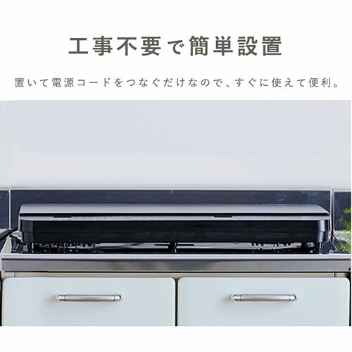 IH�R���� 2�� 1400W IHK-WT41-B �u���b�N_2