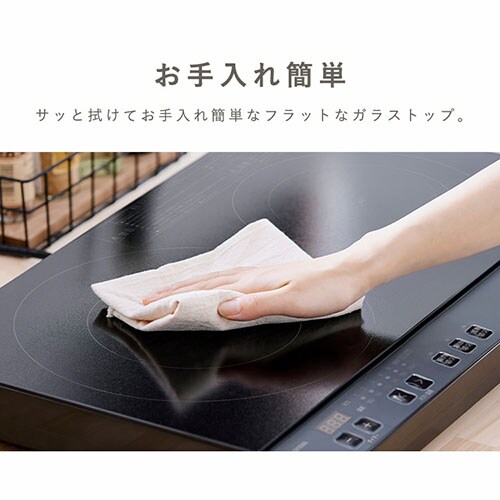 IH�R���� 2�� 1400W IHK-WT41-B �u���b�N_12