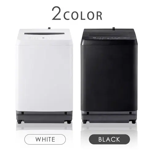 洗濯機 8kg 設置費込み ガチ落ち大水流洗浄 節水 二人暮らし ファミリー向け ITW-80B01-W ホワイト【代引き不可】_16