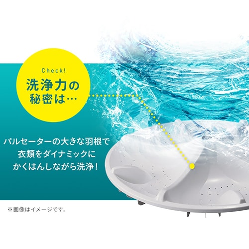 【大水流洗浄 部屋干し時間短縮モード】大阪送料無料★3か月保障付き★洗濯機★アイリスオーヤマ★10kg★2023年★PAW-101E★IS-1270 洗濯機 10kg 設置費込み ガチ落ち大水流洗浄 節水 部屋干し時間短縮