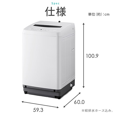 H1N5W2　アイリス　人気モデル洗濯機 洗濯容量10㌔ 洗濯容量10kgのアイリスオーヤマ洗濯機のおすすめ人気ランキング【2026