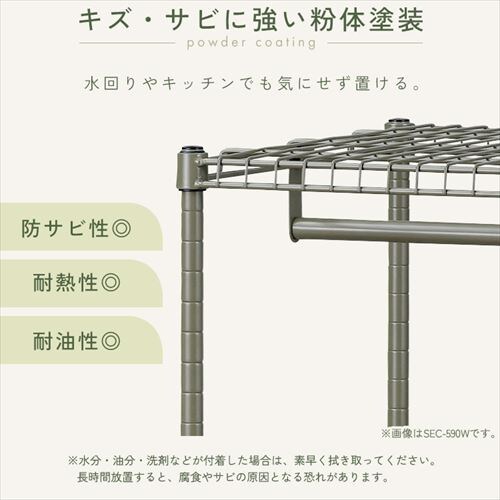 スチールラック カラースチールシェルフ ワードローブ大 SEC-800W カーキ_7