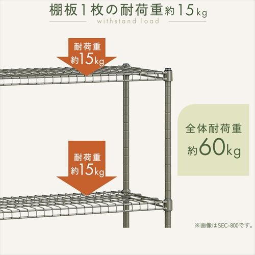 スチールラック カラースチールシェルフ ワードローブ大 SEC-800W カーキ_8