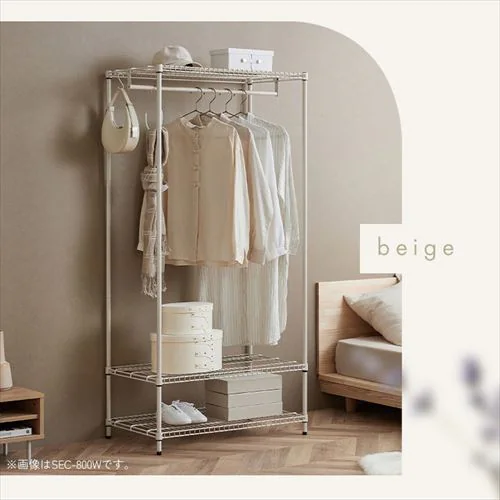 スチールラック カラースチールシェルフ ワードローブ大 SEC-800W カーキ_10