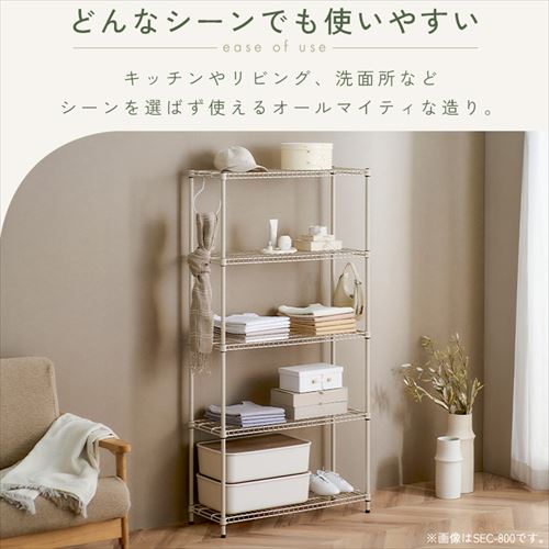 スチールラック カラースチールシェルフ ラック大 SEC-800 カーキ