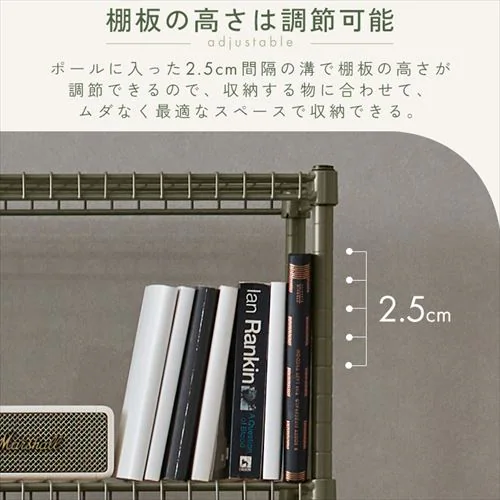 ���b�N 4�i �J���[���^�����b�N  SEC-590 �x�[�W��_5