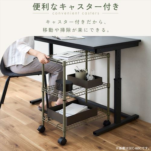 スチールラック 3段 キャスター付き カラースチールシェルフ SEC-665C