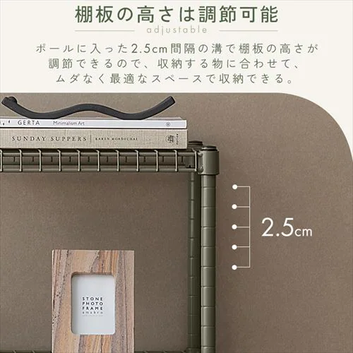 �X�`�[�����b�N 4�i �L���X�^�[�t�� �J���[�X�`�[���V�F���t SEC-895C �x�[�W��_6