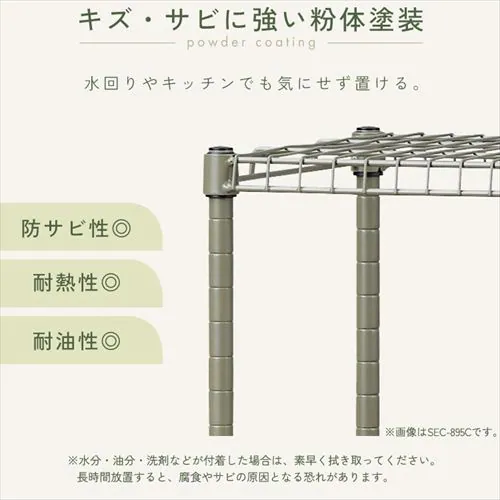 �X�`�[�����b�N 4�i �L���X�^�[�t�� �J���[�X�`�[���V�F���t SEC-895C �x�[�W��_8