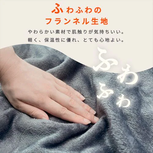 USB�d�C�ѕz 160�~80cm AEHB-FD1680A-H �O���[_5