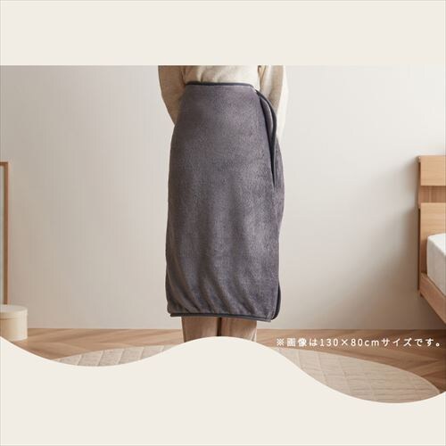 USB�d�C�ѕz 160�~80cm AEHB-FD1680A-H �O���[_11