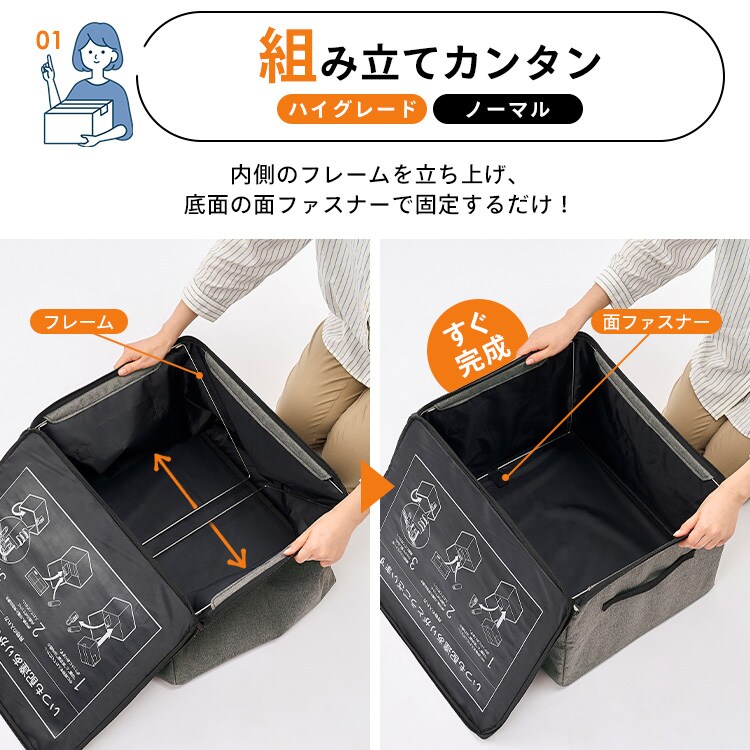 宅配ボックス 60L ソフト 折りたたみ式 撥水 防水 TBKS-HG グレー