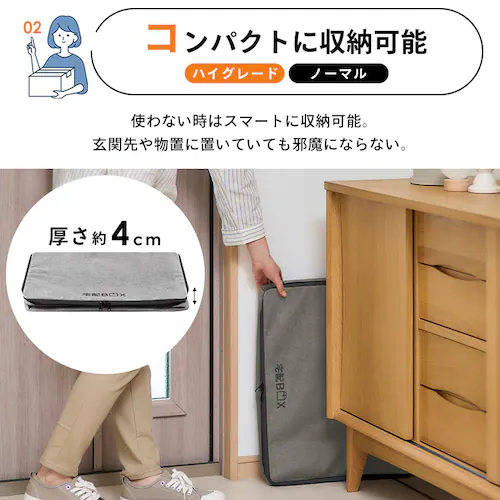 宅配ボックス 60L ソフト 折りたたみ式 撥水 防水 TBKS-HG グレー_4