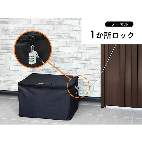 宅配ボックス 60L ソフト 折りたたみ式 撥水 防水 TBKS-HG グレー_9