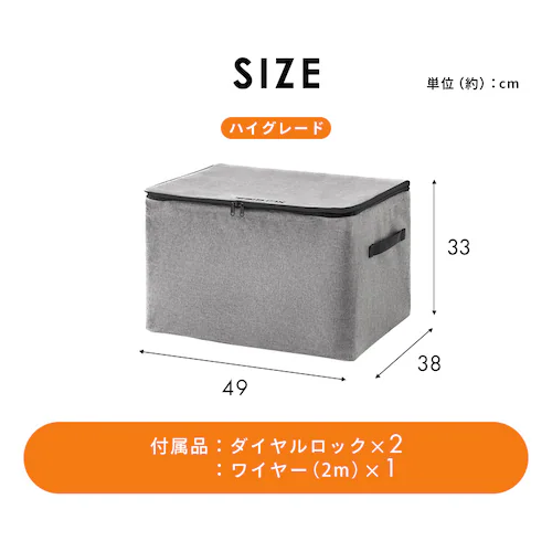 宅配ボックス 60L ソフト 折りたたみ式 撥水 防水 TBKS-HG グレー_12