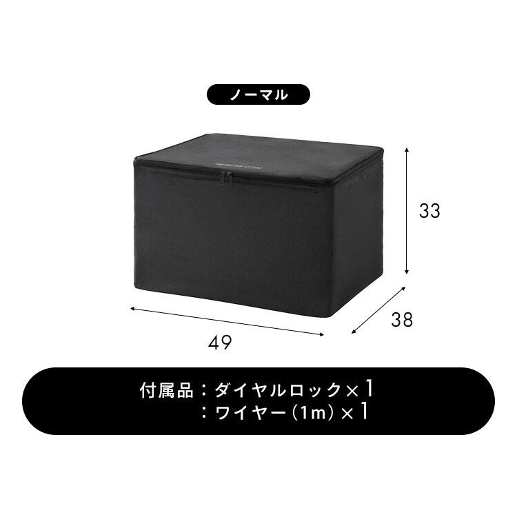 宅配ボックス 60L ソフト 折りたたみ式 撥水 防水 TBKS-HG グレー