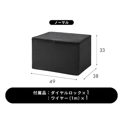 宅配ボックス 60L ソフト 折りたたみ式 撥水 防水 TBKS-HG グレー_13
