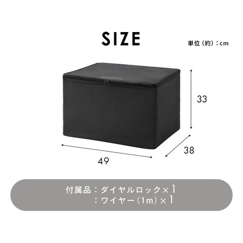 宅配ボックス 60L ソフト 折りたたみ 撥水 防水 TBKS-NL ブラック