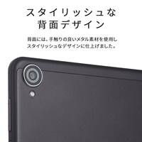 タブレット 8インチ 64GB メインメモリ4GB 8コア LUCA TE08D1M64-KV1H 