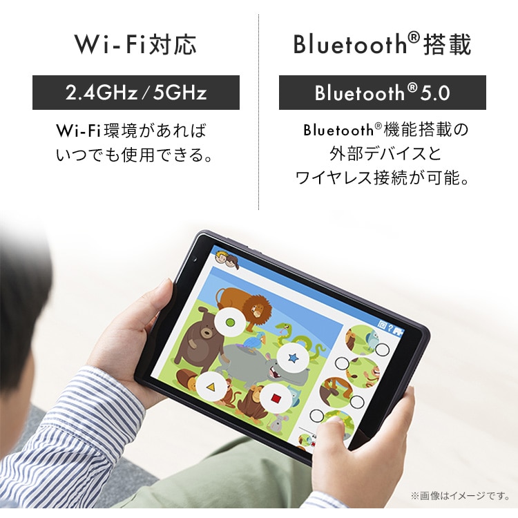 タブレット TE08D1M64-KV1H 8インチ グレー[B] 107926 │アイリス