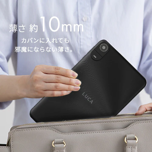 タブレット 8インチ 軽量 64GB メインメモリ4GB 8コア 保護フィルム標準装備 LUCA TE08D2M64-V1B ブラック_7